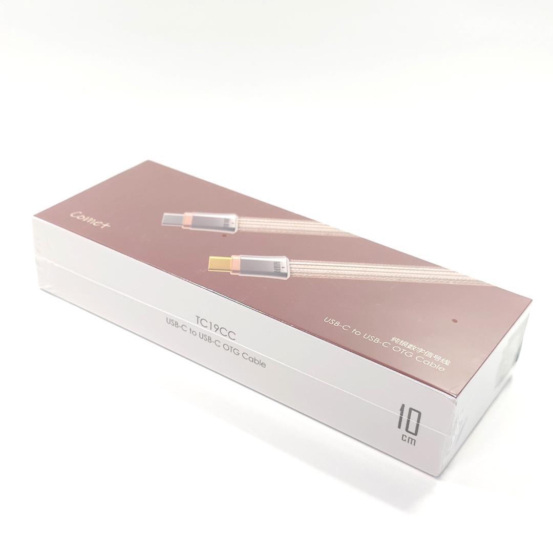 【新品・未開封】ddHIFI TC19CC（Comet）OTGケーブル 10cm