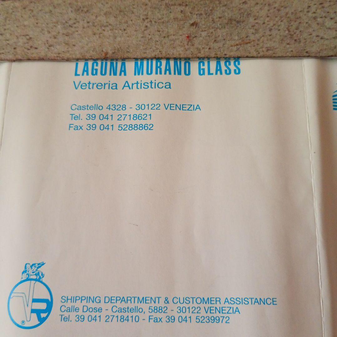 ラグーナ•ムラノ•グラス　未使用品 インテリア　一輪挿し