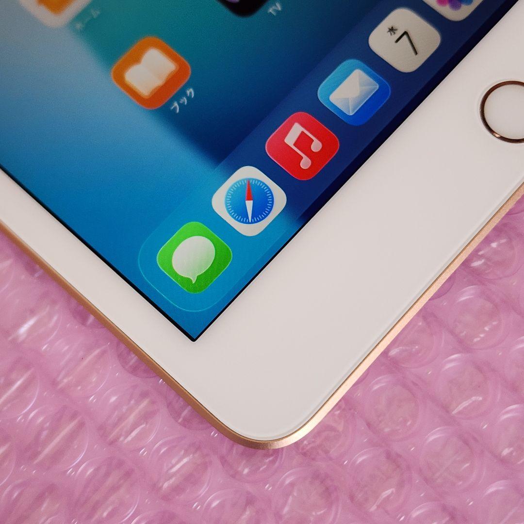 美品　iPad mini 第5世代　バッテリー良好　256GB　WiFiモデル