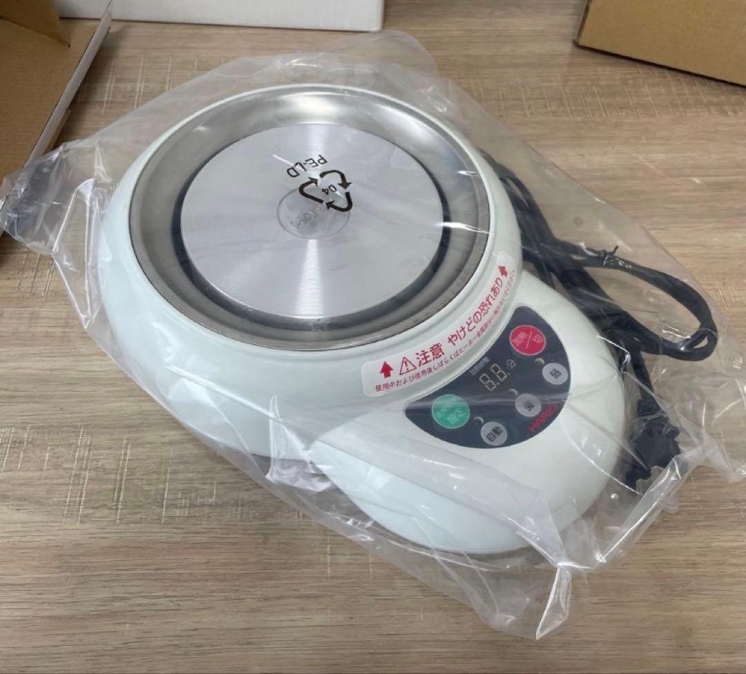 【新品・未使用】HARIO　ハリオ　マイコン煎じ器３　HMJ3-1000