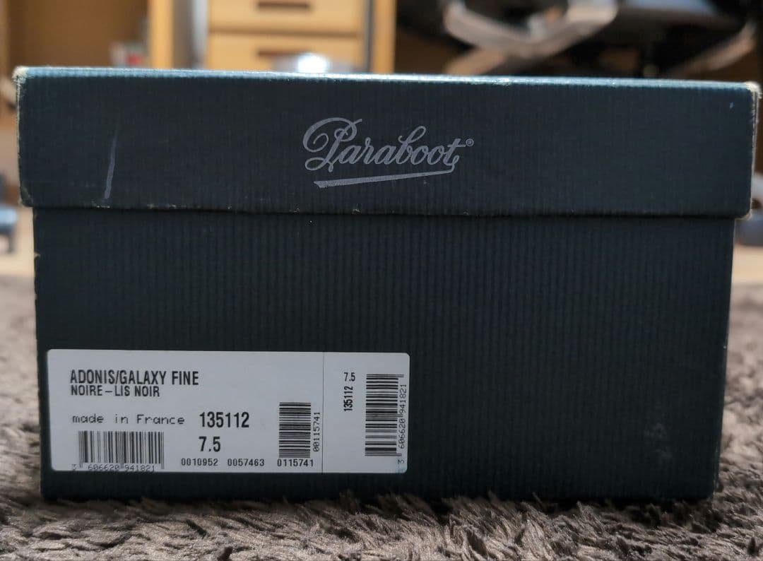 パラブーツ バース 7ハーフ 26cm ブラック