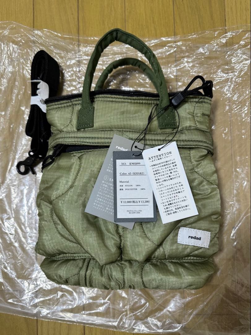 新品未使用 ★redad×SML QUILTING HELMET BAG★