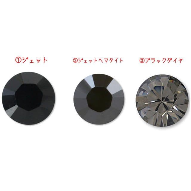 ▲【スワロフスキー製】黒 社交ダンス ベリーダンス 布製 豪華 ネックレス