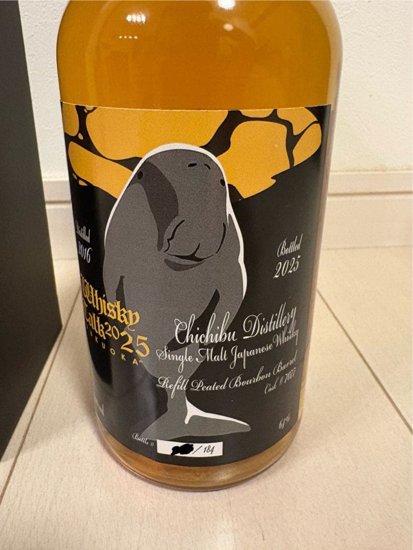 月と失われゆく動物#15 秩父蒸留所2016ウイスキートーク福岡2025