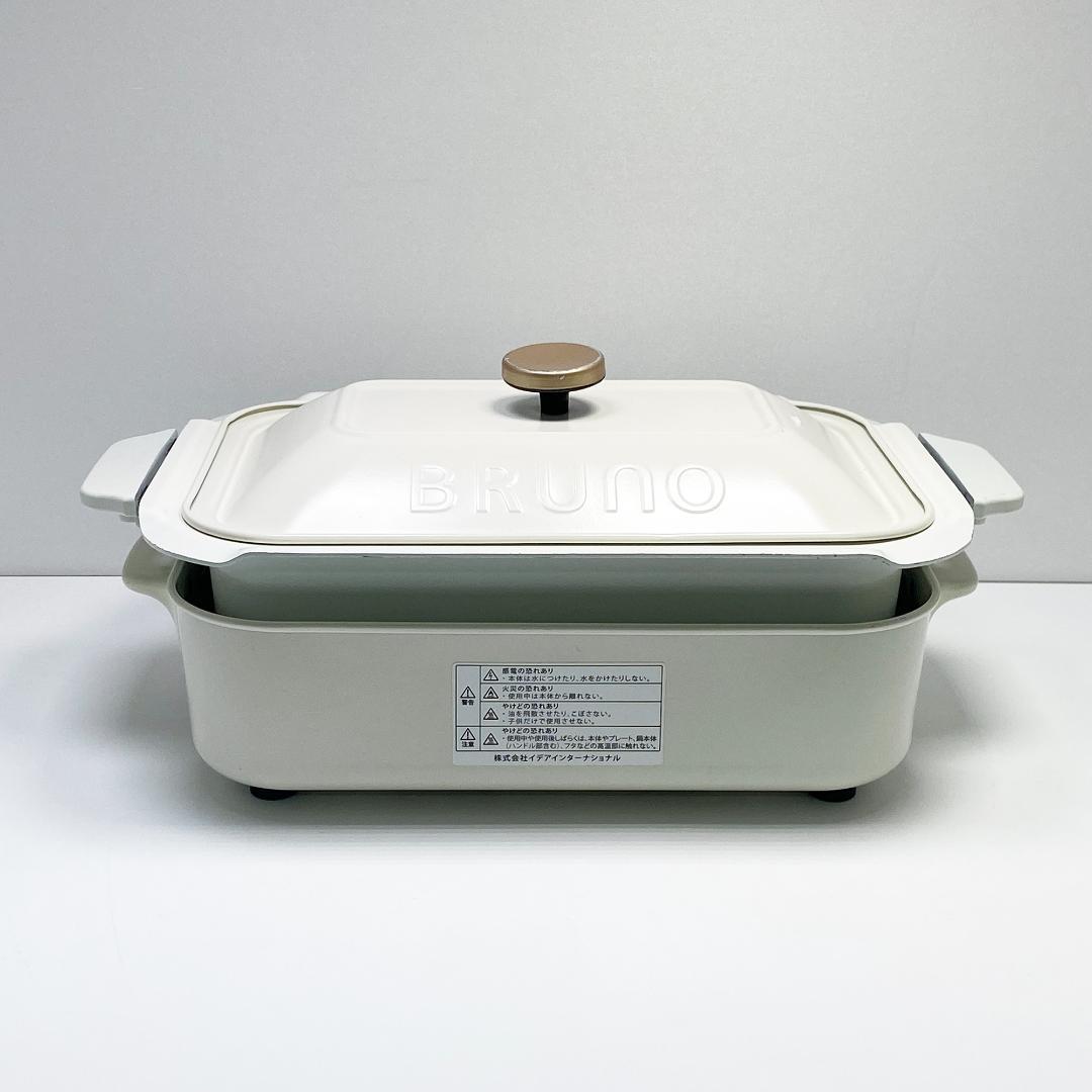 BRUNO BOE021 ブルーノ コンパクトホットプレート プレート5種セット