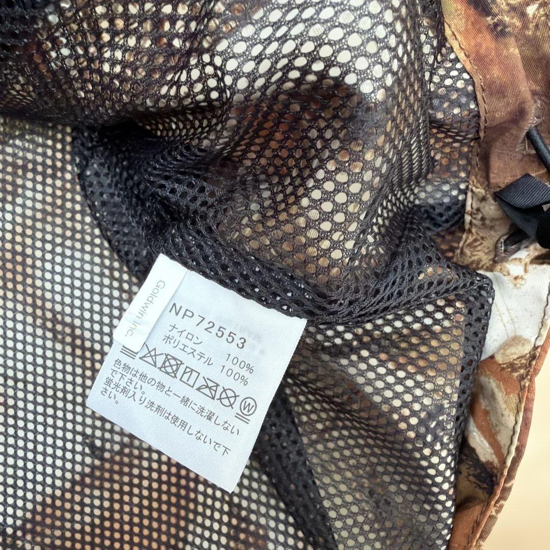 ノベルティハイドレナウィンドジャケット