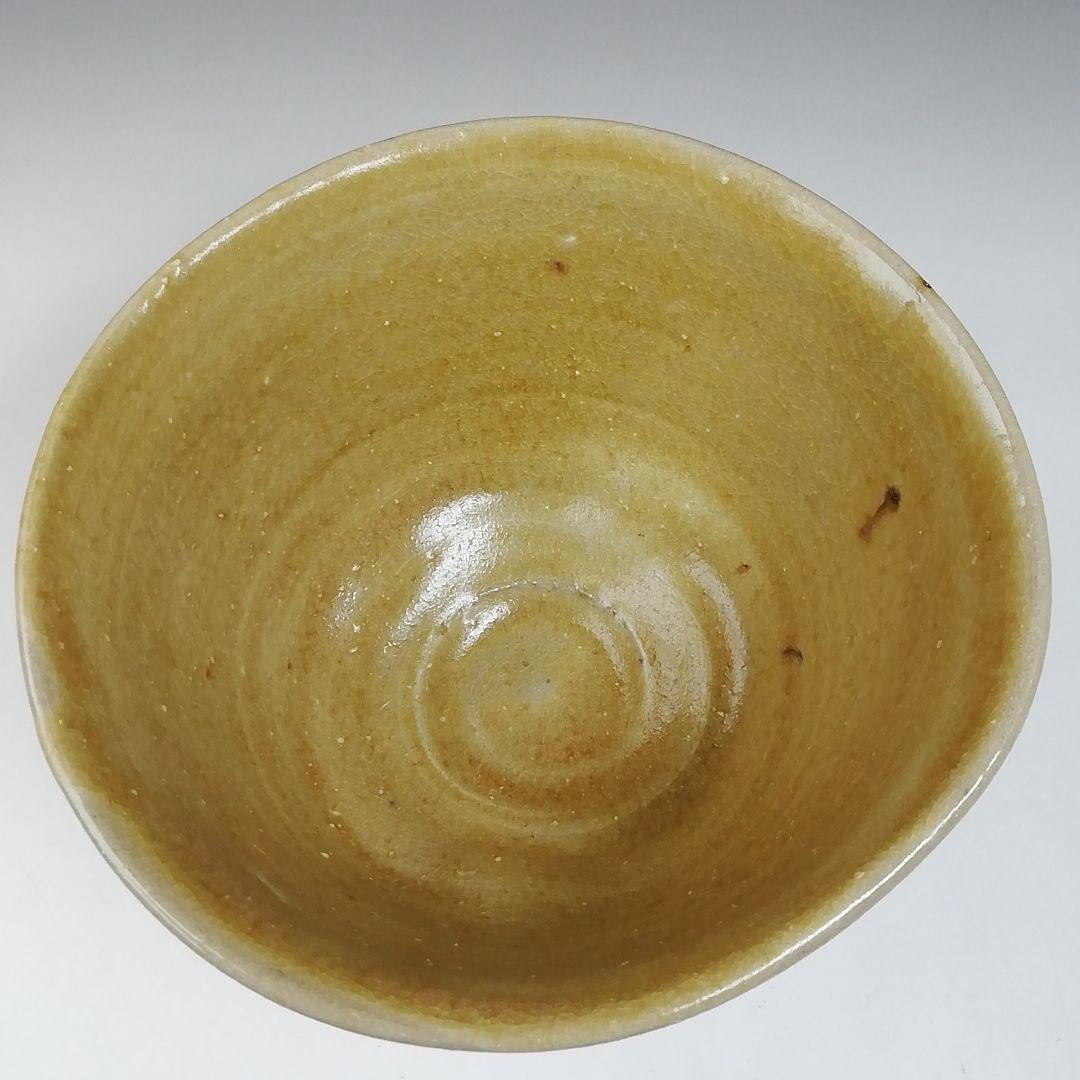 Ｔ６９９　茶碗　『御題　森』『福海窯　水野鉐一 作』　共箱　抹茶碗　茶道具