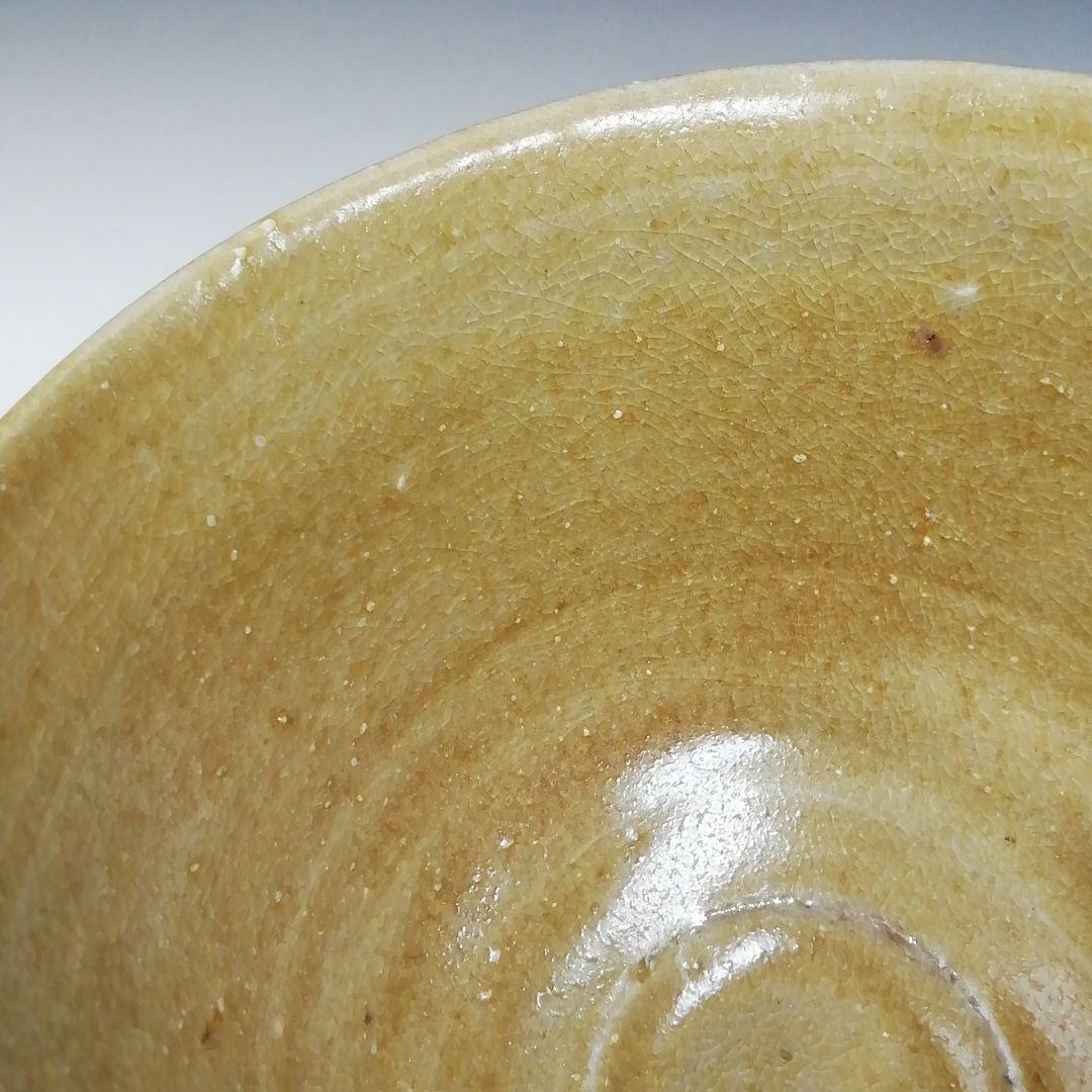 Ｔ６９９　茶碗　『御題　森』『福海窯　水野鉐一 作』　共箱　抹茶碗　茶道具