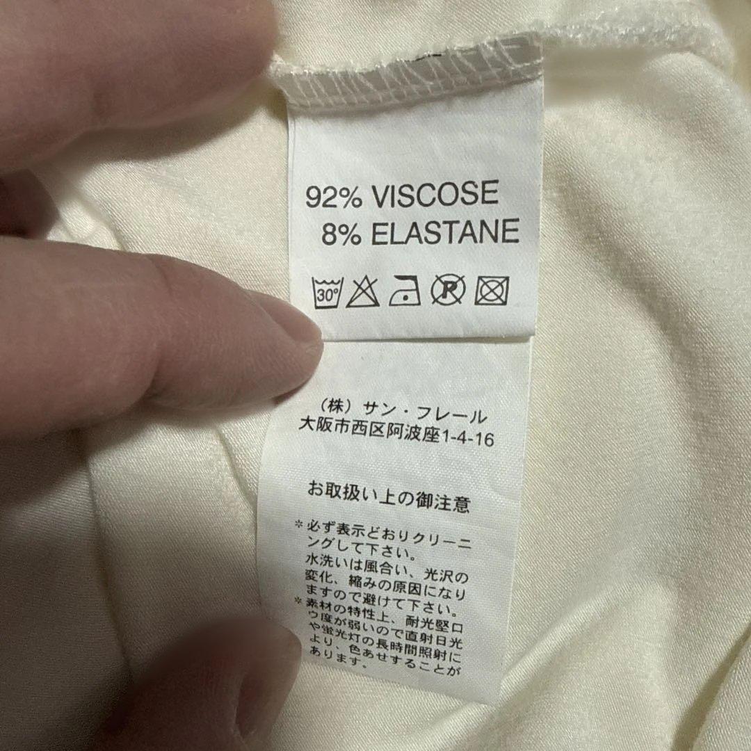 ラフシモンズ　ジップアップカットソー