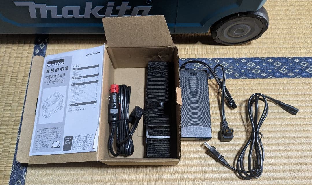 新品未使用マキタ CW004G 充電式保冷温庫 29L
