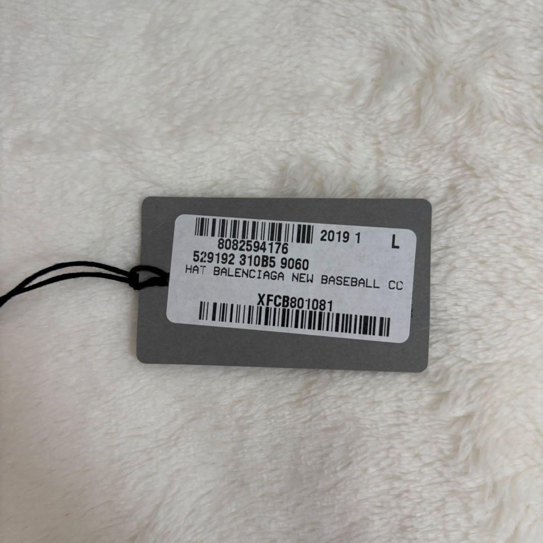 hh BALENCIAGA ホワイトキャップ ARCHETYPE