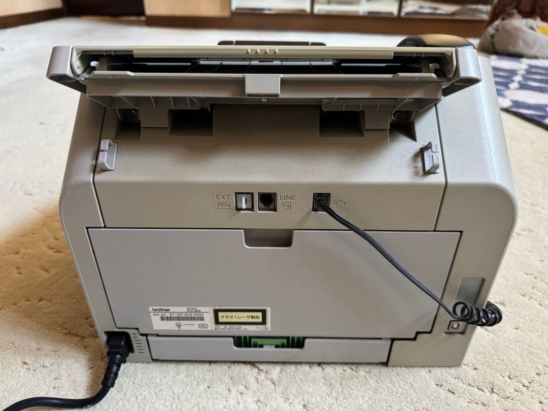 Brother 複合機 プリンター・ファックス・スキャナー