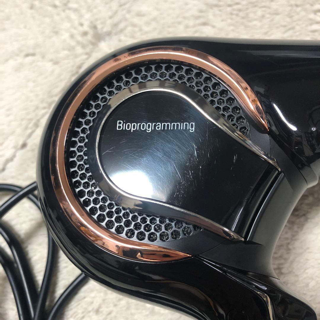 Bioprogrammingリュミエリーナ レプロナイザー 4D Plus