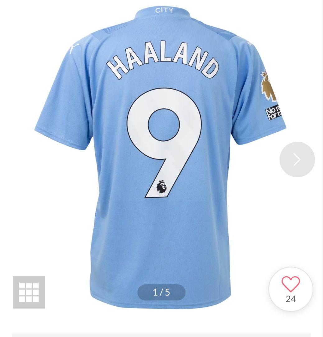 マンチェスターシティ 23/24 ユニフォーム 9.ハーランド