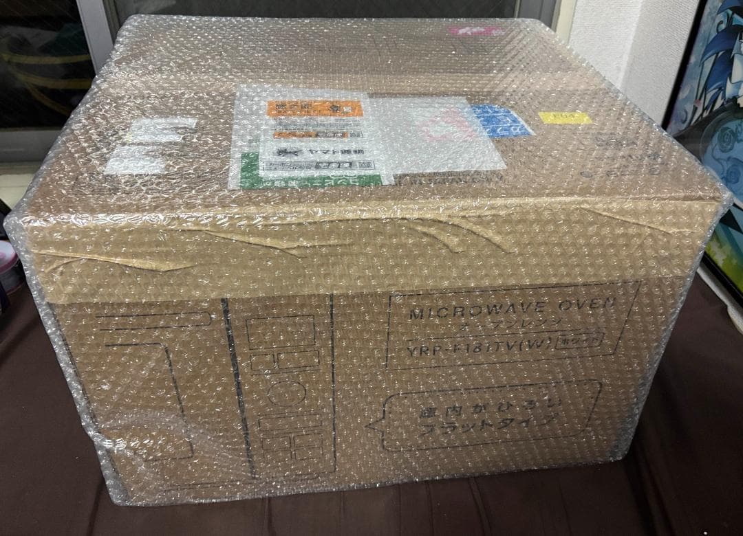 山善 電子レンジ オーブンレンジ 18LYRP-F181TV ホワイト