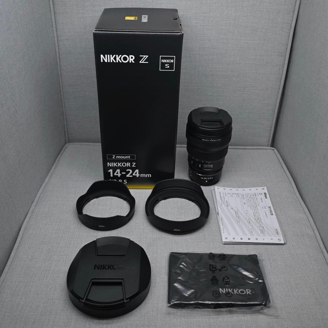 ニコン Nikon14-24mm f/2.8 S