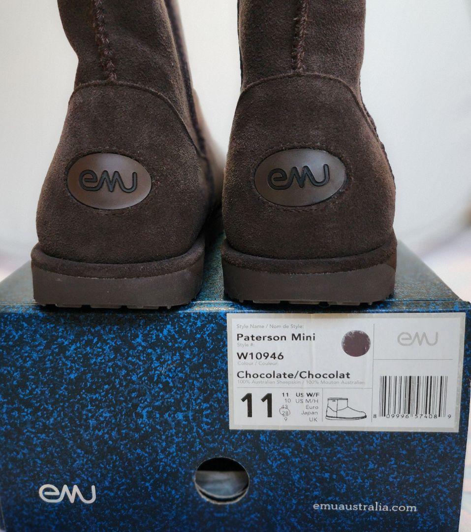 Emu11 PatersonMini　Chocolate 28cm