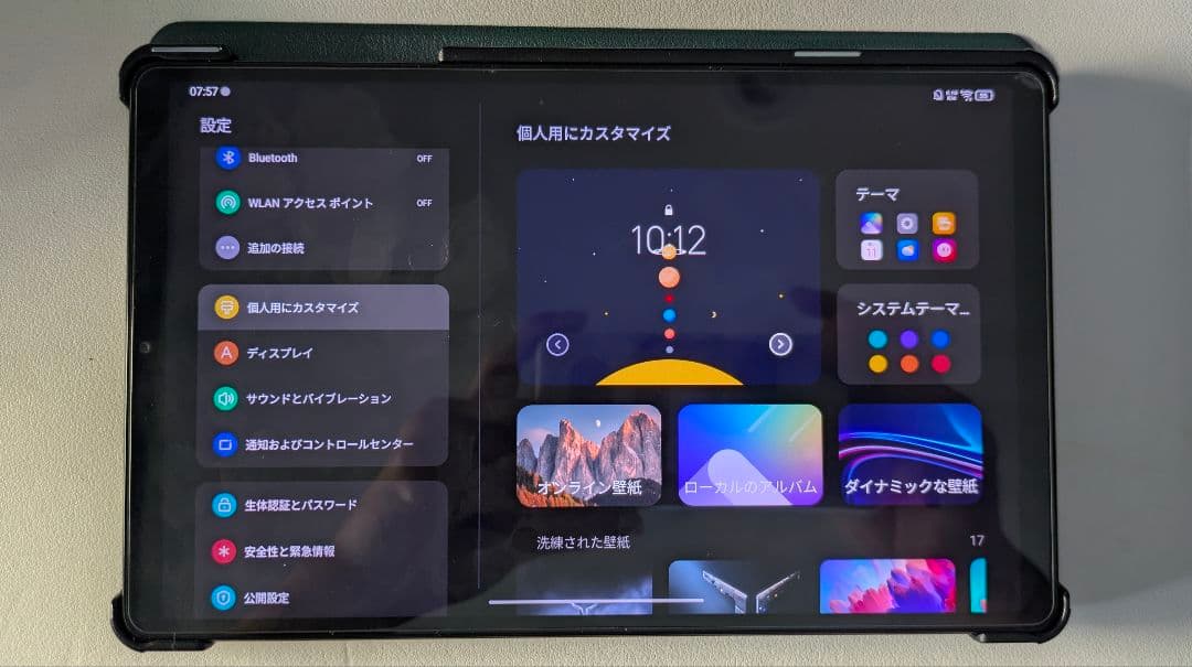 【新品未開封】Lenovo LEGION y700 2025 日本語化可