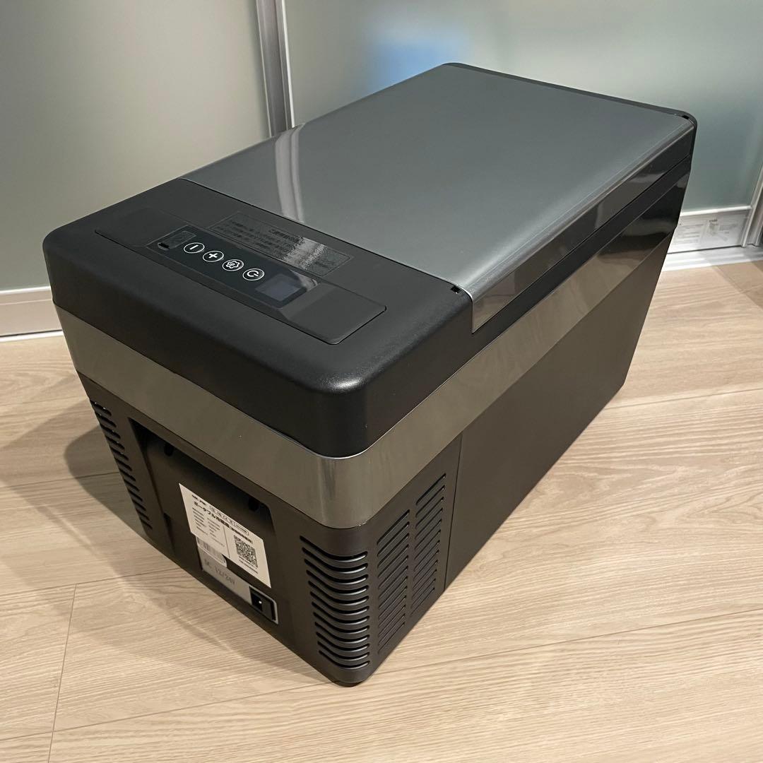 【mst】車載 ポータブル冷蔵冷凍庫 【専用保冷カバー付き】 動作確認済み