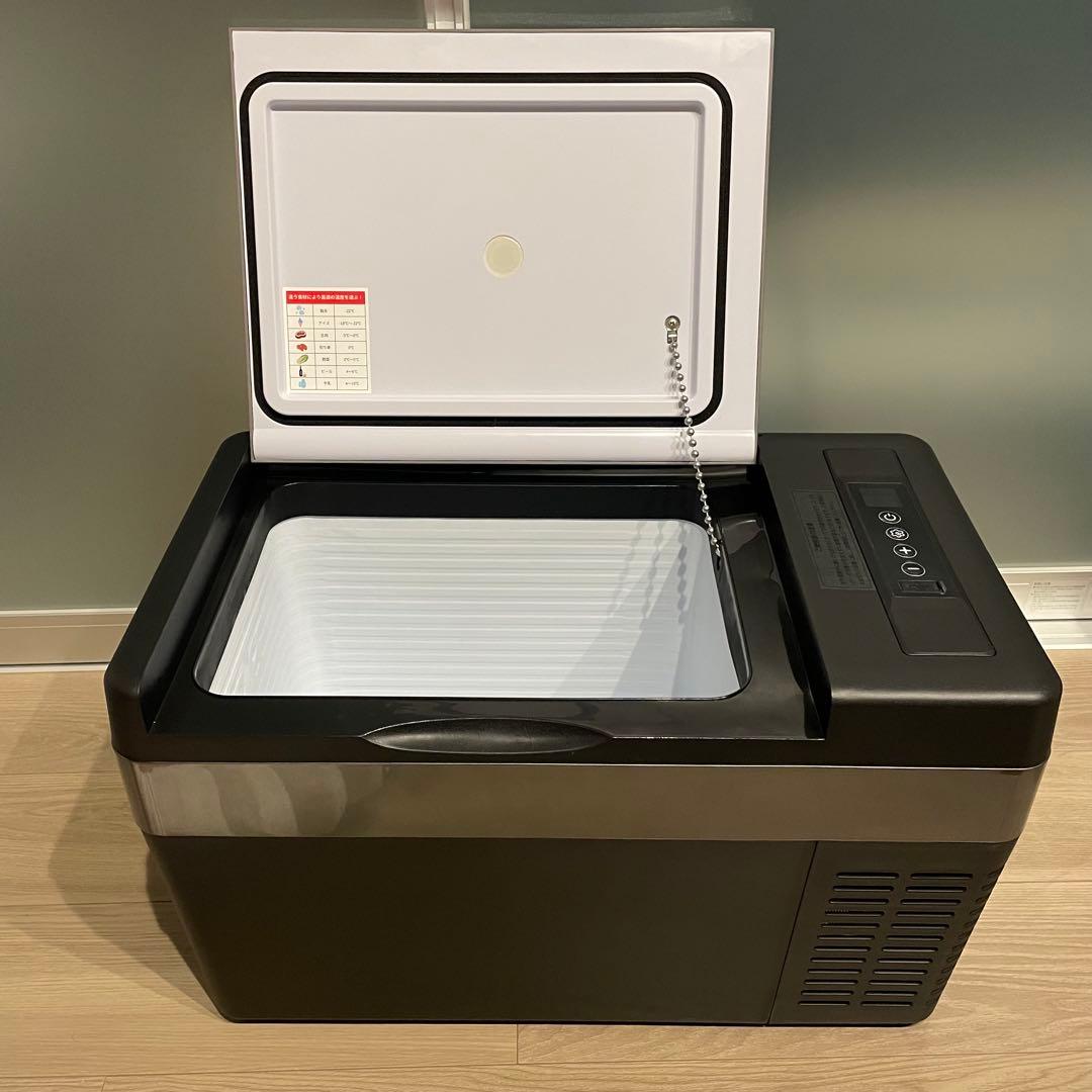 【mst】車載 ポータブル冷蔵冷凍庫 【専用保冷カバー付き】 動作確認済み