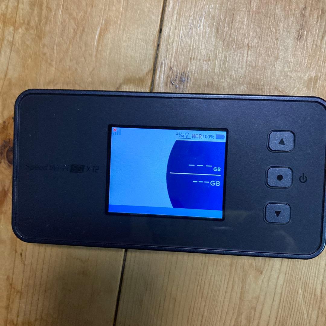 Speed Wi-Fi 5G X12ブラック クレードル付き