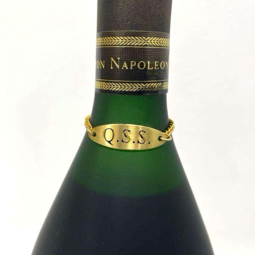 《REMY MARTIN》レミーマルタン　ナポレオン　750ml 箱あり