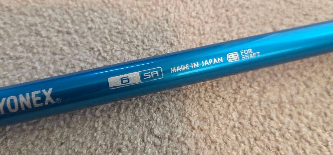 値下げ！ YONEX REXIS KAIZA-D 6SR シャフト　ヨネックス