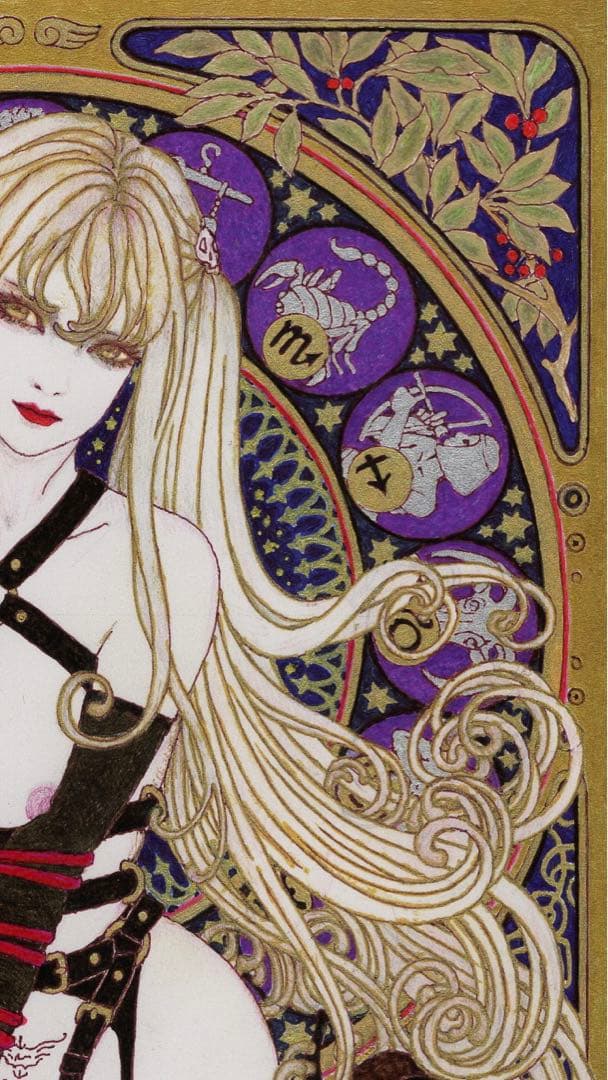 十二宮 Zodiac Signs