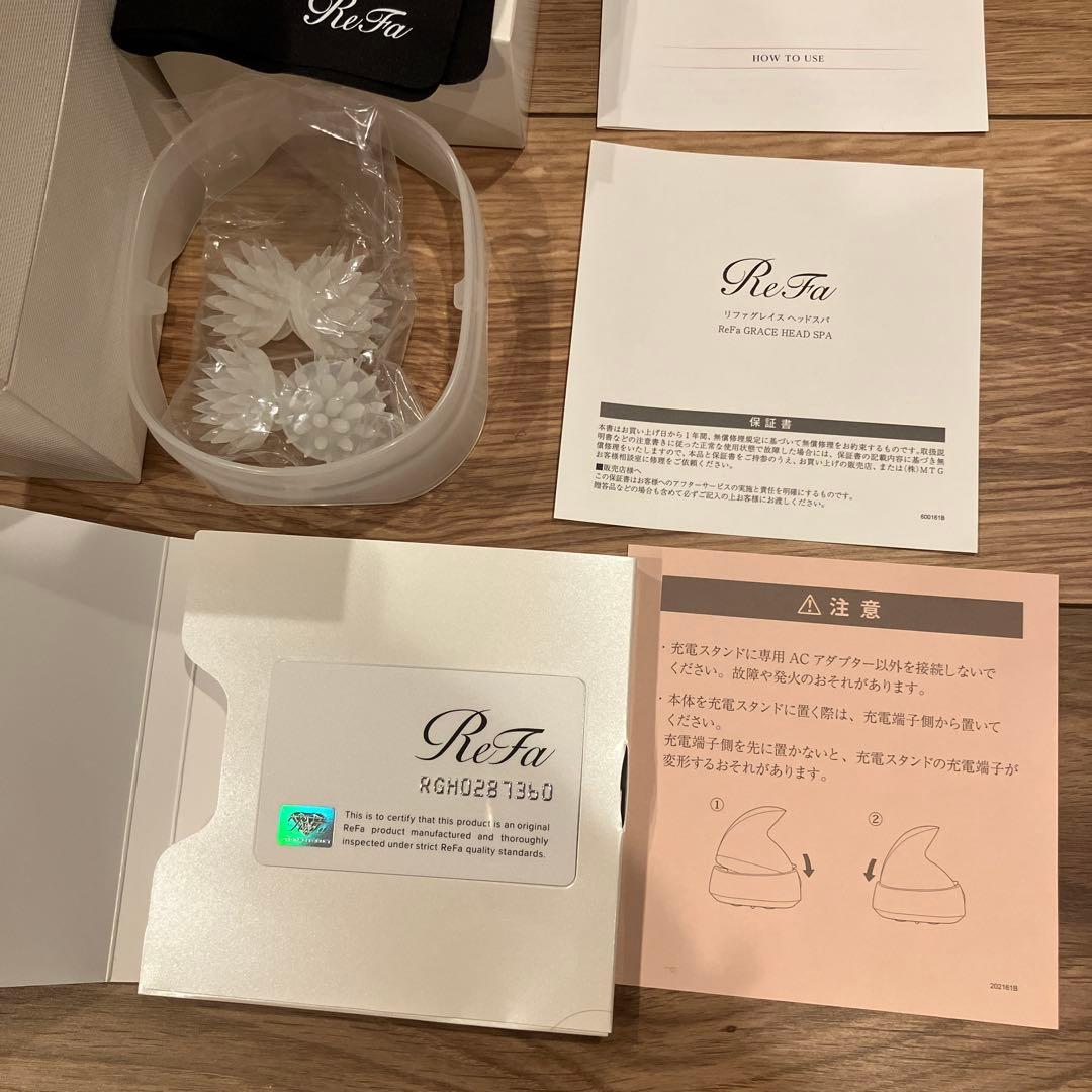 ReFa マッサージ器 KGH02B1350