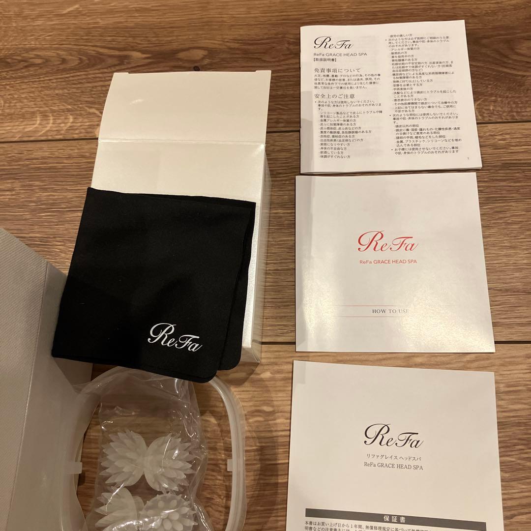 ReFa マッサージ器 KGH02B1350