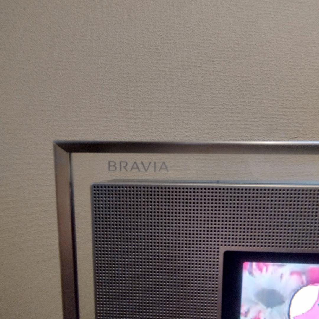 ★ 完動品 ★ SONY BRAVIA KDL-46X2500 / リモコン付