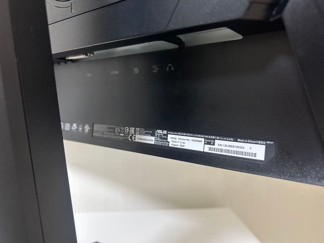 処分セール【匿名配送】ASUS ゲーミングモニター NVIDIA G-SYNC