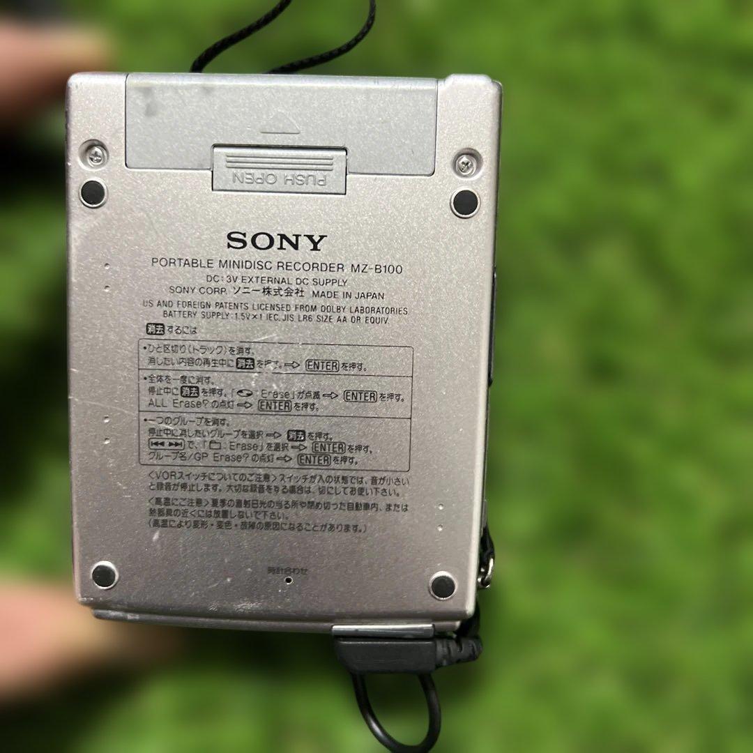 SONY ポータブルミニディスクレコーダー MZ-B100中古