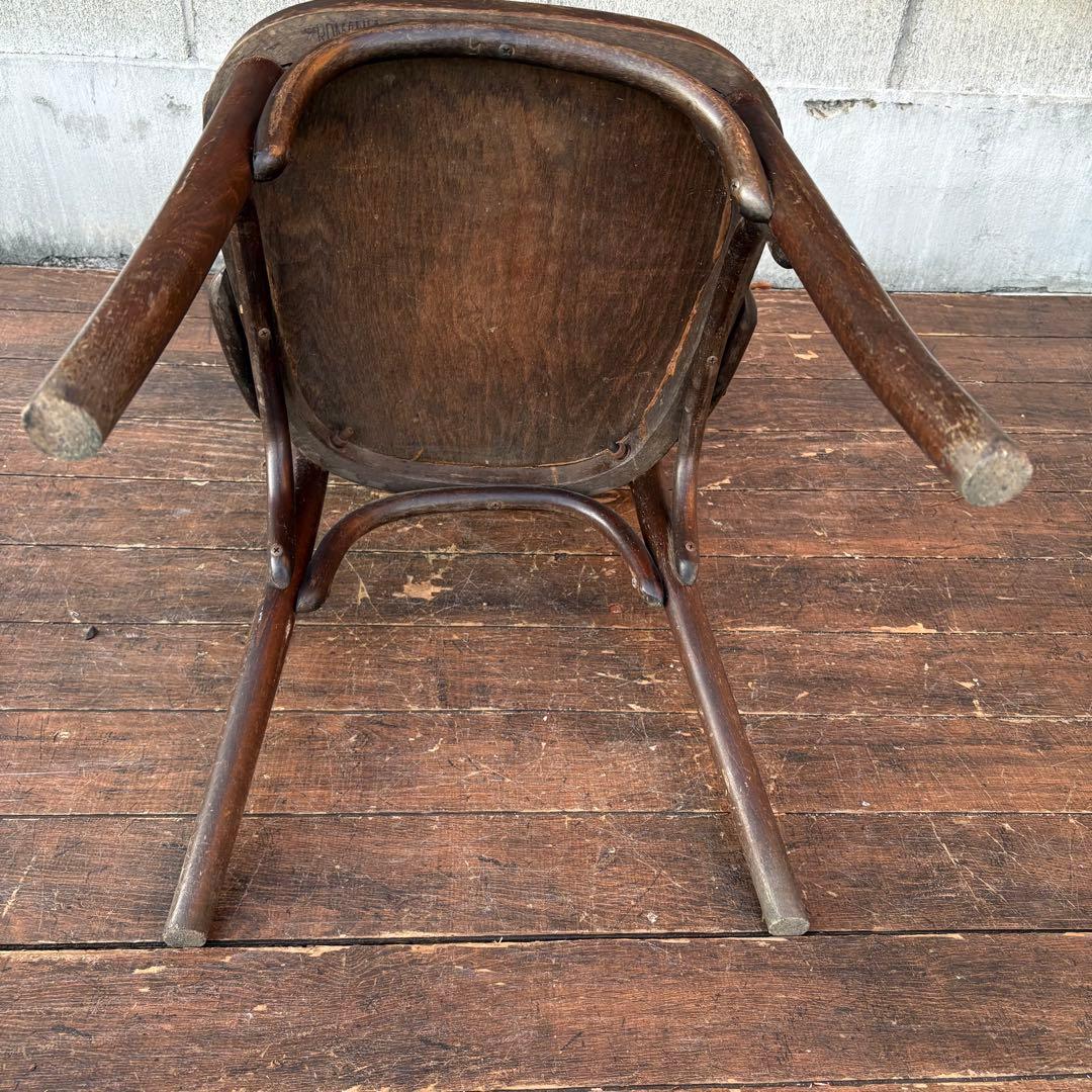 ⑤ルーマニア製 ヴィンテージ ベントウッドチェア アームチェア 曲木椅子 古道具