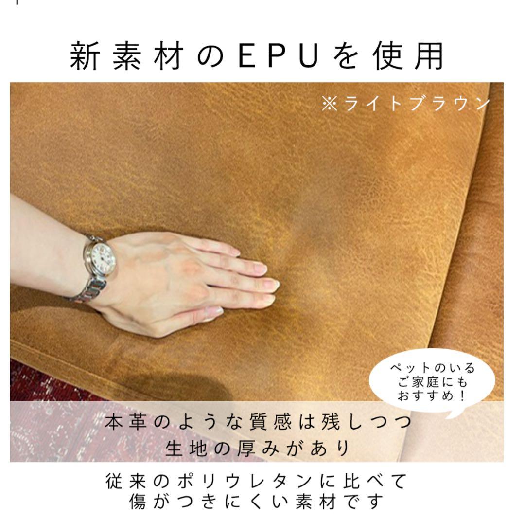 ブラウンファブリック3人掛けソファ