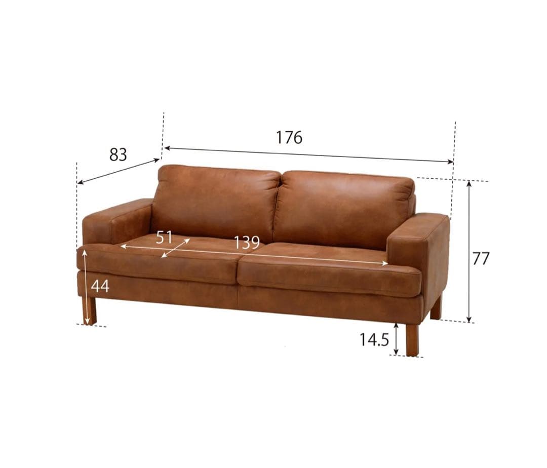 ブラウンファブリック3人掛けソファ