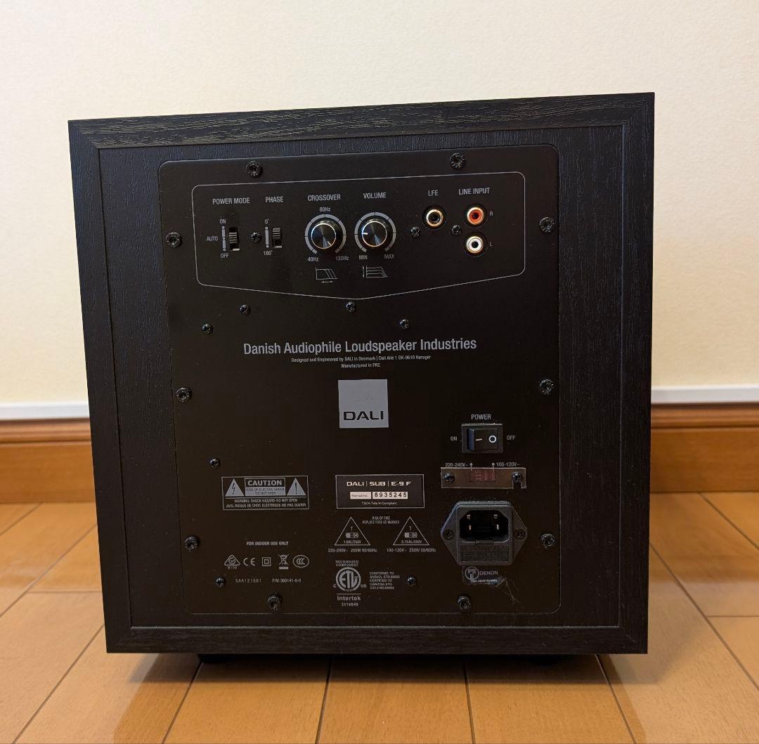 DALI SUB E-9F サブウーファー ブラック