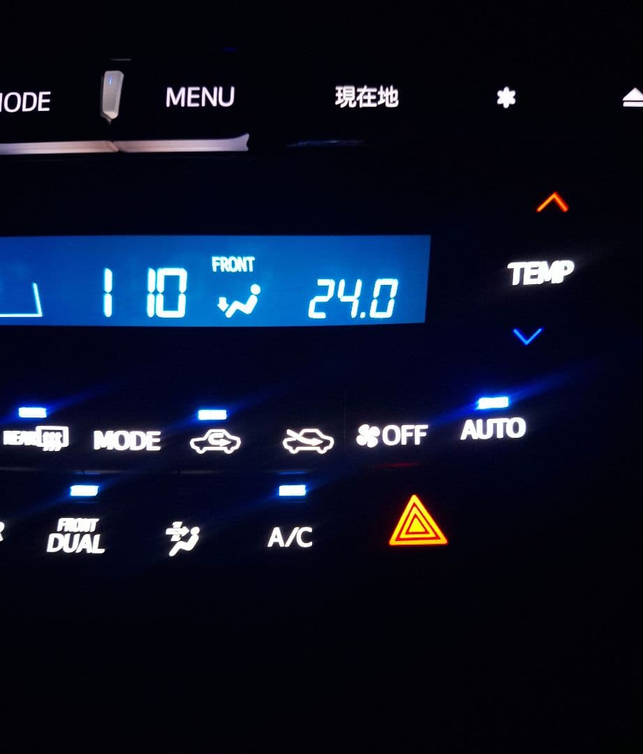 気になる商品がありましたコメント下さい　アルファード　ヴェルファイア