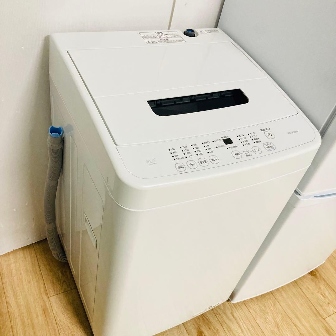 高年式美品アイリスオーヤマ1人暮らし家電セット❗️大阪、大阪近郊配送と設置無料D