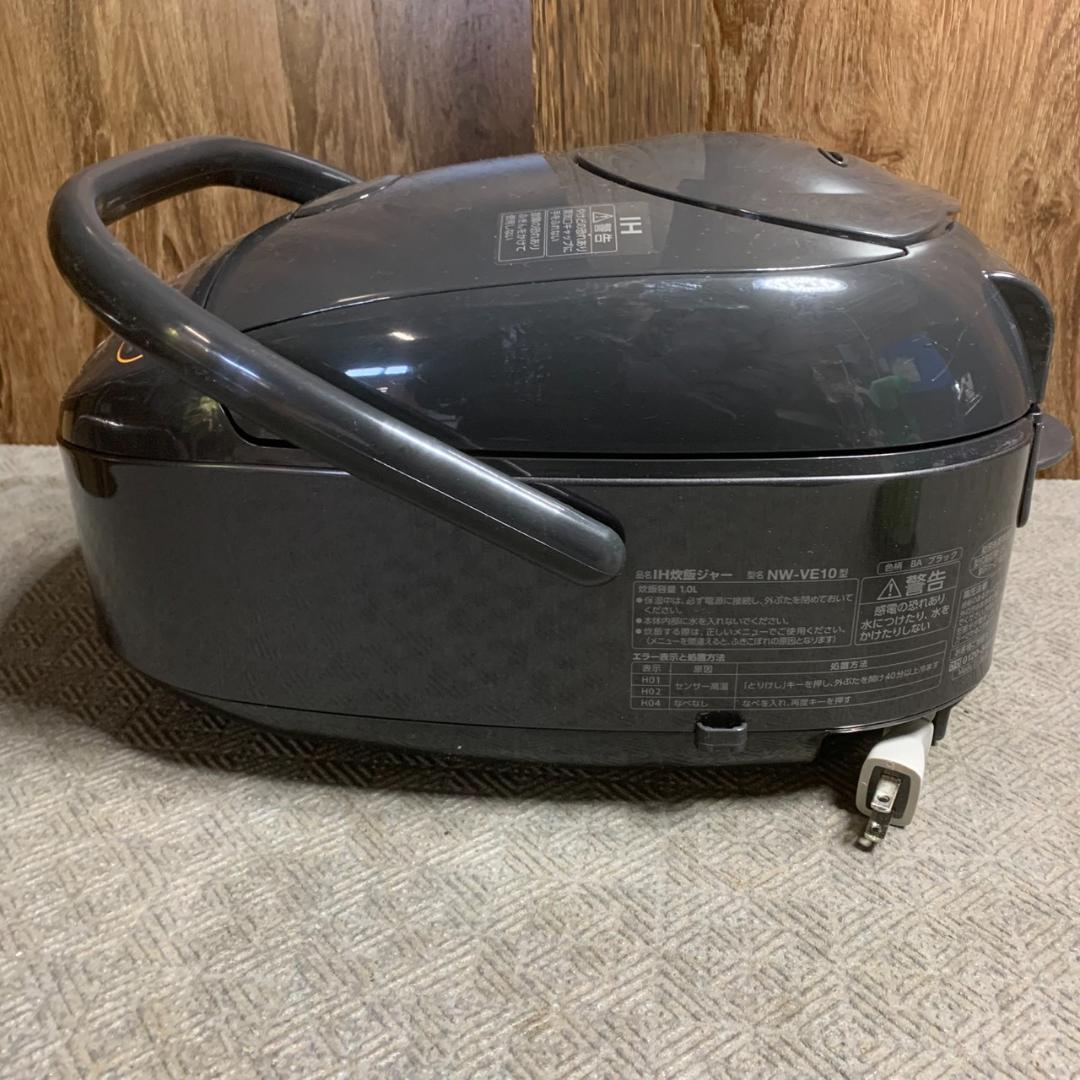 K818 象印 ZOJIRUSHI NW-VE10 IH炊飯ジャー 2023年製