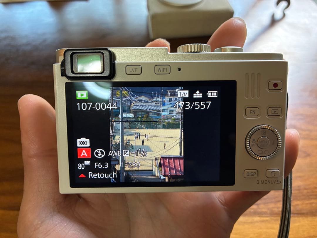 デジタルカメラ Leica C Typ 112 Light Gold