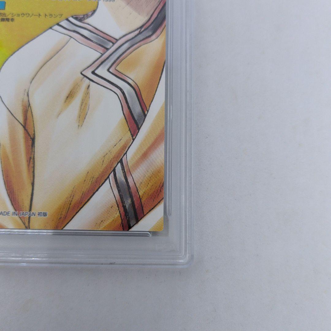 HUNTERXHUNTER　カードダスマスターズ　キルア　114　 PSA8