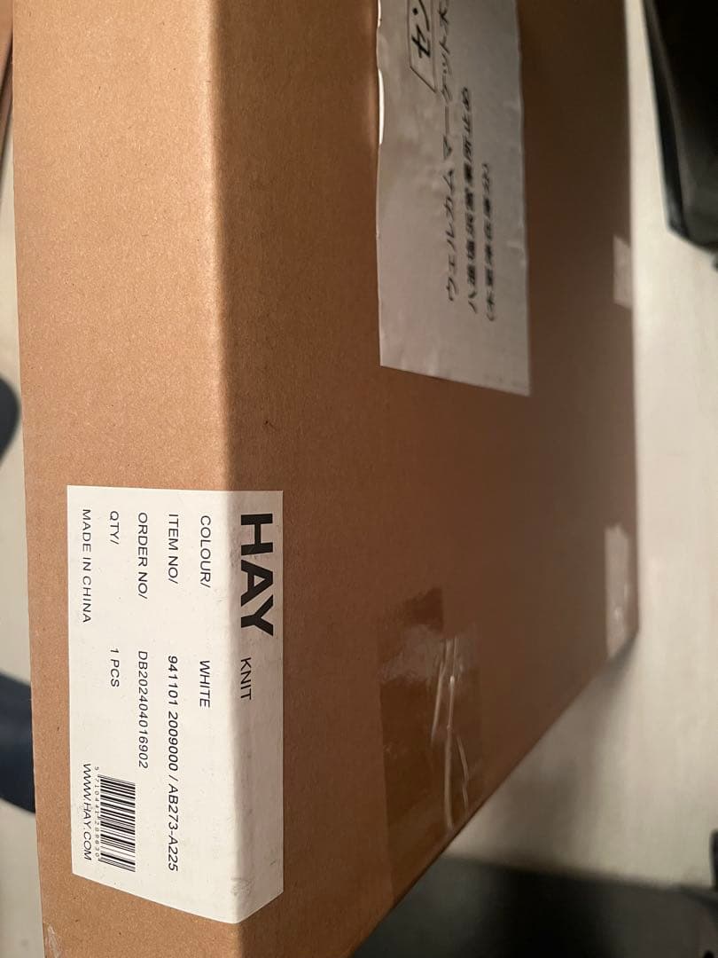 （新品）HAY KNITハンガーラック ホワイト 白