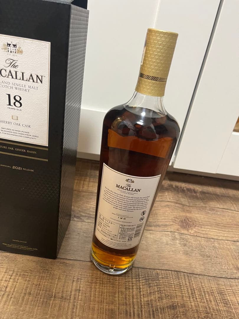 マッカラン18年 シェリーオークカスク 箱付 正規品 2021