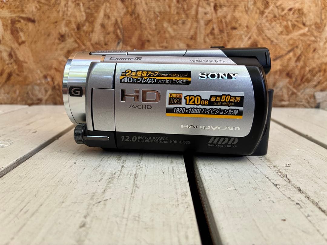 0659 SONY HDR-XR500V ハンディカム