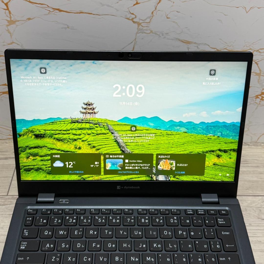 東芝 Dynabook G83/HU 16GB 256GB MS Office