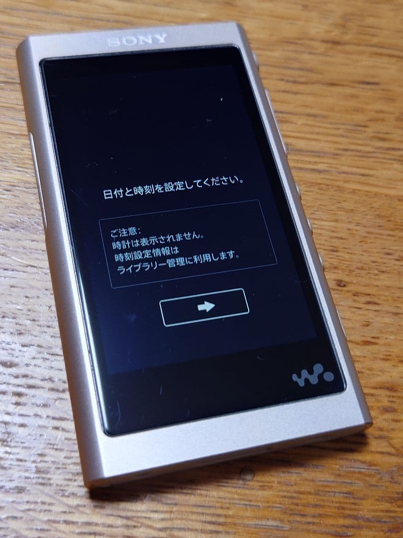 SONY NW-A55 ウォークマン『動作確認済　中古』