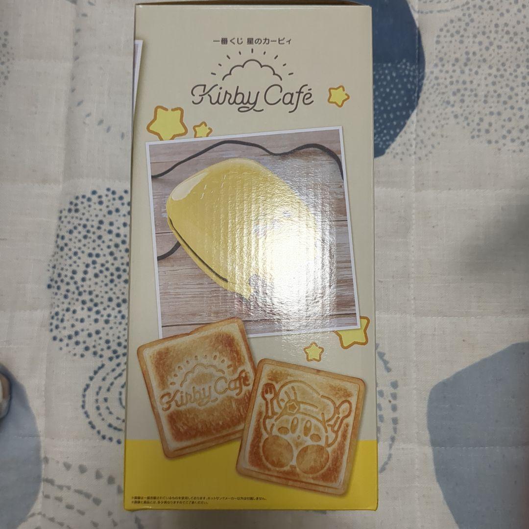 星のカービィ　ホットサンドメーカー