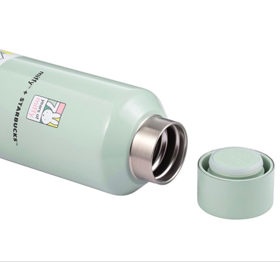 Starbucks×Miffyコラボ Miffy70 ステンレス水筒