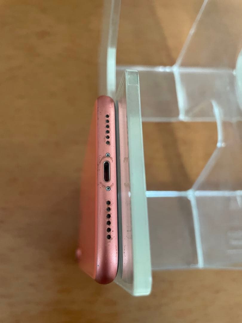 ひまひま　Apple iPhone XR コーラル